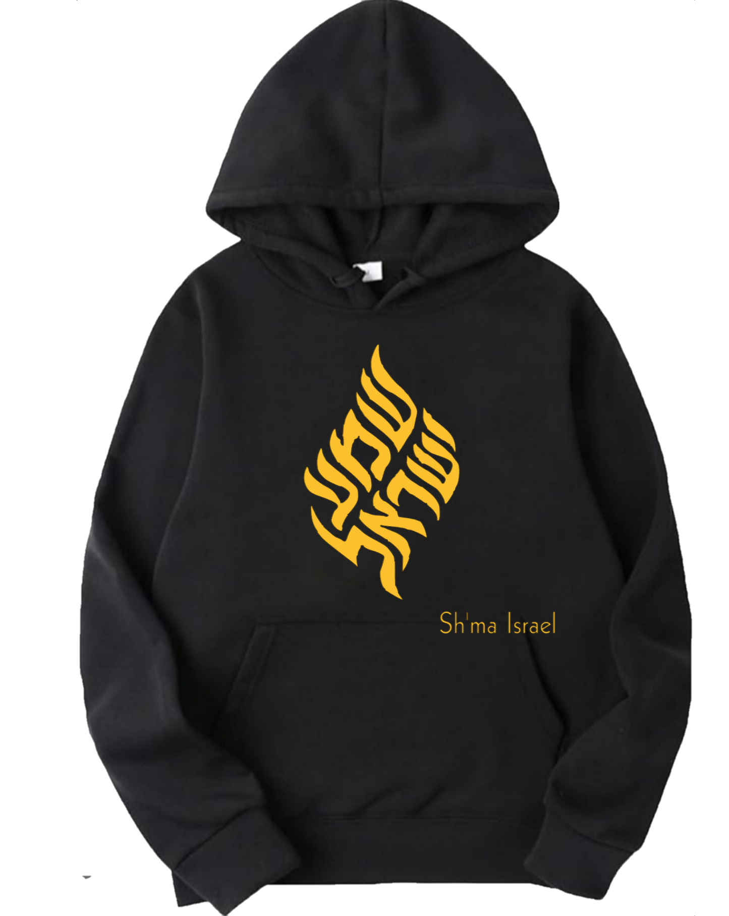 Sh'ma Israel Flame Hoodie