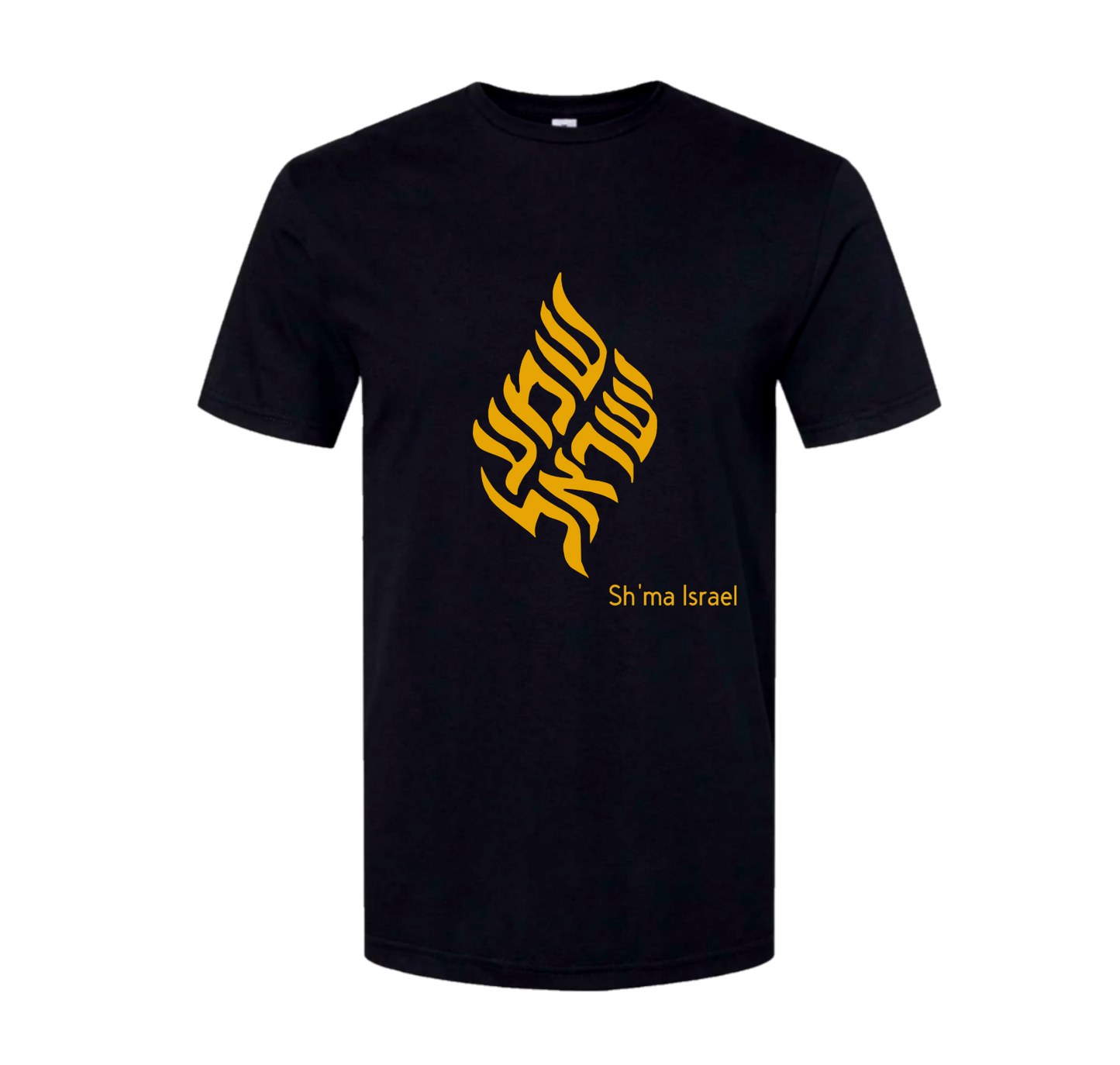 Sh'ma Israel