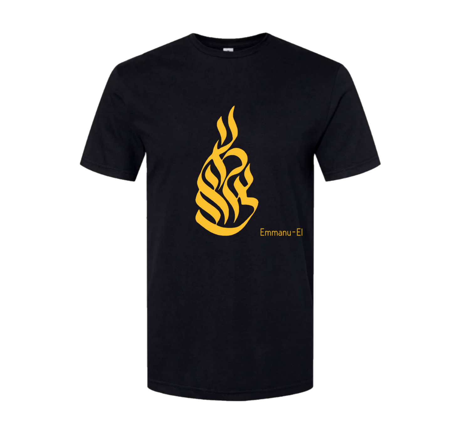 Emmanu-El